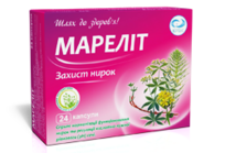 Марелит, капс. №24
